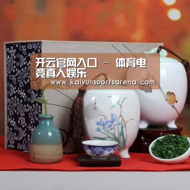 清香铁观音_011(图1)