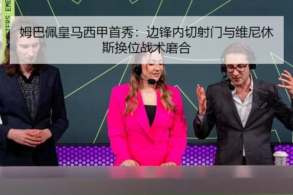 mu-ba-pei-huang-ma-xi-jia-shou-xiu-bian-feng-nei-qie-she-men-yu-wei-ni-xiu-si-huan-wei-zhan-shu-mo-he-2-207.jpg