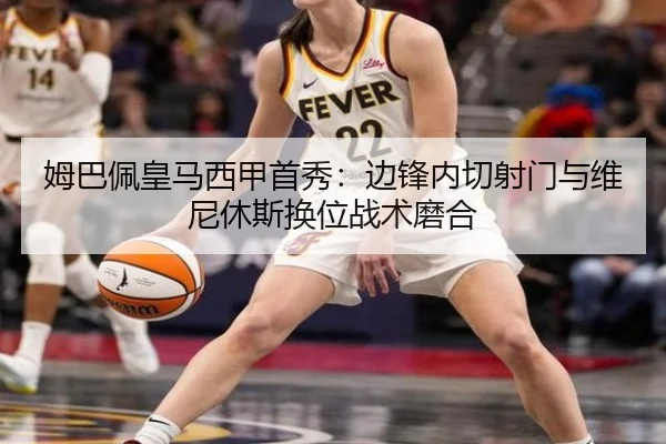 mu-ba-pei-huang-ma-xi-jia-shou-xiu-bian-feng-nei-qie-she-men-yu-wei-ni-xiu-si-huan-wei-zhan-shu-mo-he-3-608.jpg