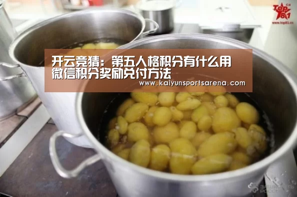 开云百家乐