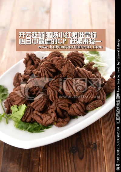 开云篮球|狐妖小红娘谁是你心目中最虐的CP 赶紧来投一票吧(图4) 开云篮球