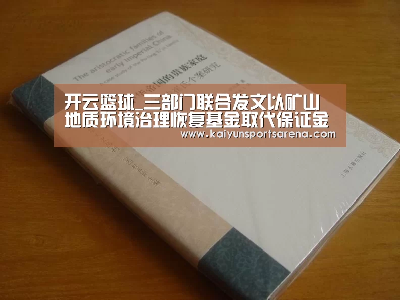 开云下载